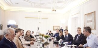 Kyriakos Mitsotakis 4 1.jpg