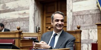 Kyriakos Mitsotakis 5 1.jpg