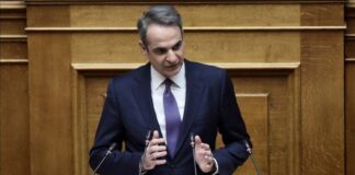 Kyriakos Mitsotakis 5.jpg