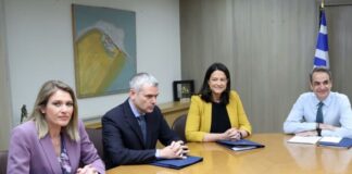 Kyriakos Mitsotakis 6.jpg