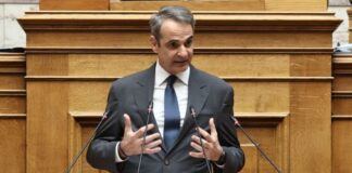 Kyriakos Mitsotakis 7 2.jpg