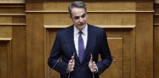 Kyriakos Mitsotakis 7.jpg