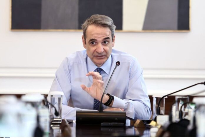 Kyriakos Mitsotakis 9.jpg