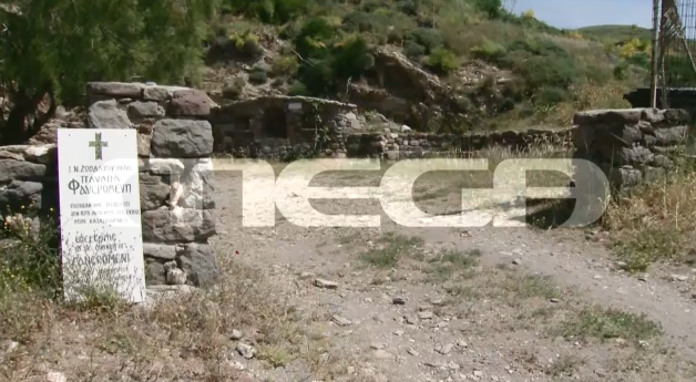 LIMENIKSO.png LIMENIKSO.png