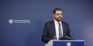 Paulos Marinakis 1.jpg