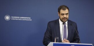 Paulos Marinakis 21.jpg