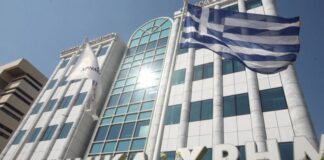 Xrimatistirio 1 1.jpg