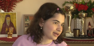 alexia.png