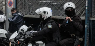 astynomikoi xeiropedes dias.webp.webp