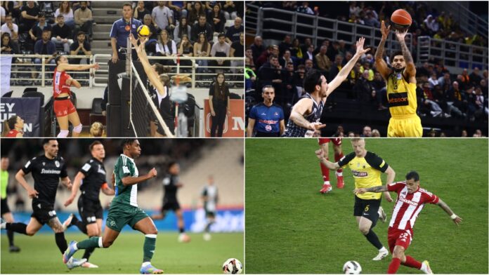 atzentakiriakis 1.jpg