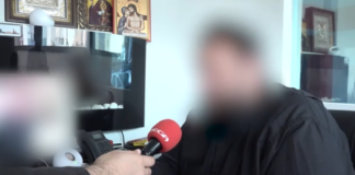 ebotros.png