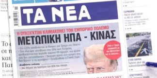 efim 1.jpg