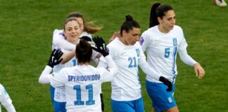 ethniki ginaikon.jpg