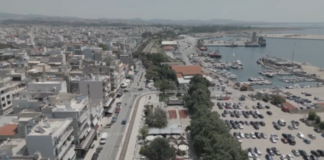 evros.png