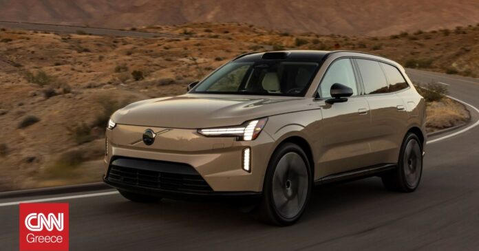 fc6df77a VOLVO EX90 1 og.jpg