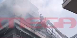 fotia 2 1024x400.png