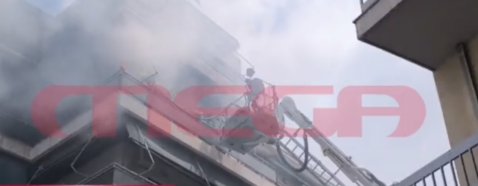 fotia 2 1024x400.png