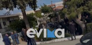 kideia evia.jpg