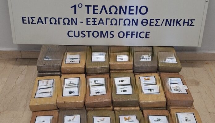 kokaini thessaloniki.jpg