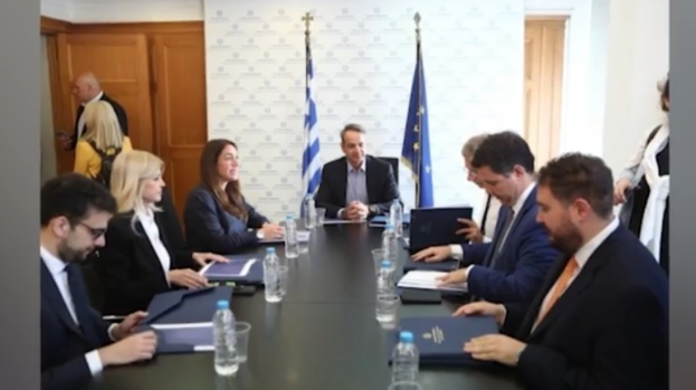 mitso 1.png mitso 1.png