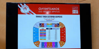 olympiacos 3.jpg