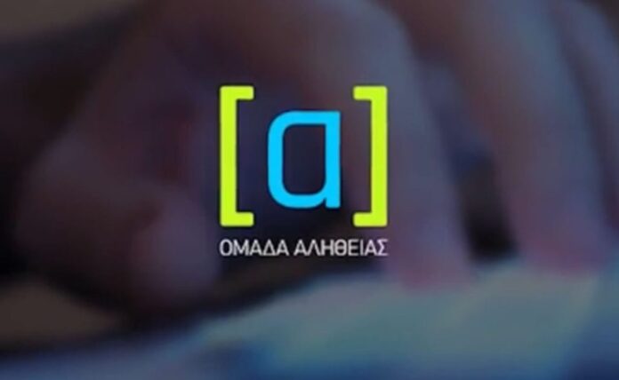 omada 1200x737 1 1024x629.jpg