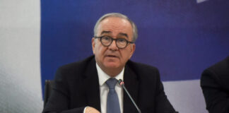 papathanasis 607x412.jpg