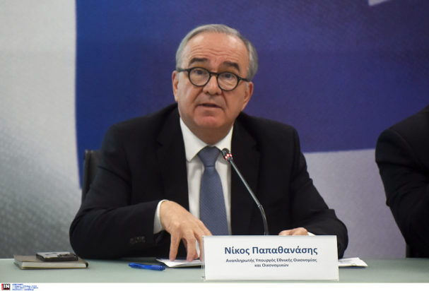 papathanasis 607x412.jpg papathanasis 607x412.jpg