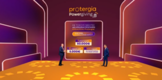 proterfgia.png