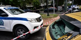 xalandri iatriko kentro 1200x581 1 1024x496.jpg