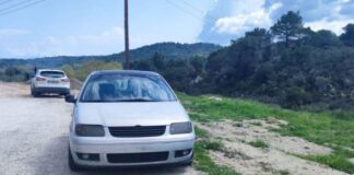 xalkidiki xr.jpg