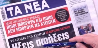 8 9.jpg