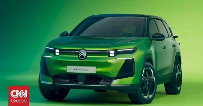 954e6aea CITROEN C5 AIRCROSS 1 og.jpg