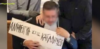 Capture 163 1024x481.jpg