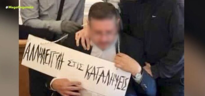 Capture 163 1024x481.jpg