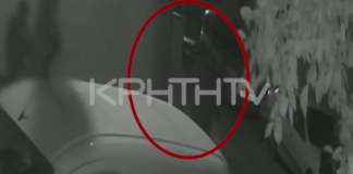 Capture 285.png