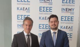 Kafounis Anagnostopoulos 275x412.jpg