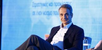 Kyriakos Mitsotakis 2 3.jpg