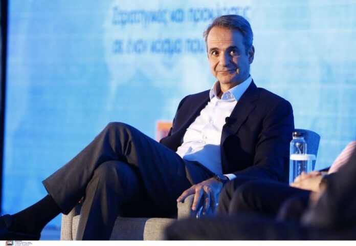 Kyriakos Mitsotakis 2 3.jpg
