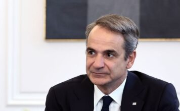 Kyriakos Mitsotakis 3.jpg