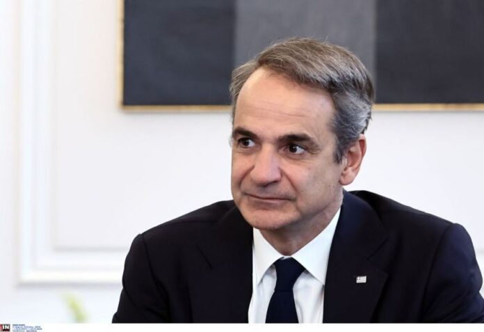 Kyriakos Mitsotakis 3.jpg