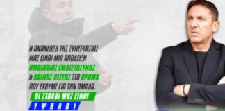 Nikos Papadopoulos.jpg