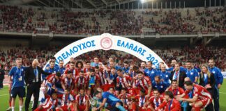 OLYMPIACOS FINAL CUP.jpg