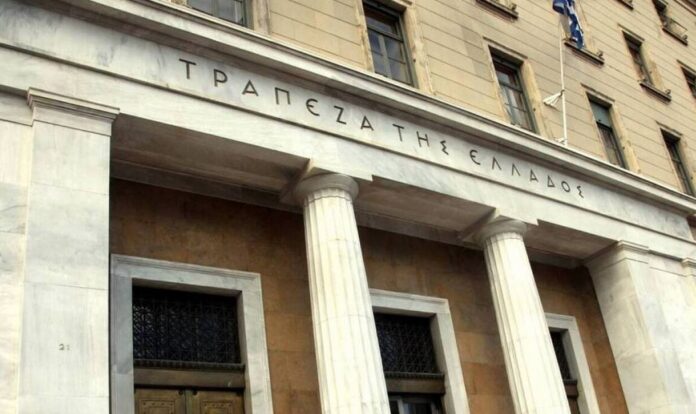 Trapeza tis Elladas 1 2.jpg