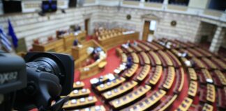 VOULI OLOMELEIA 1024x683.jpg