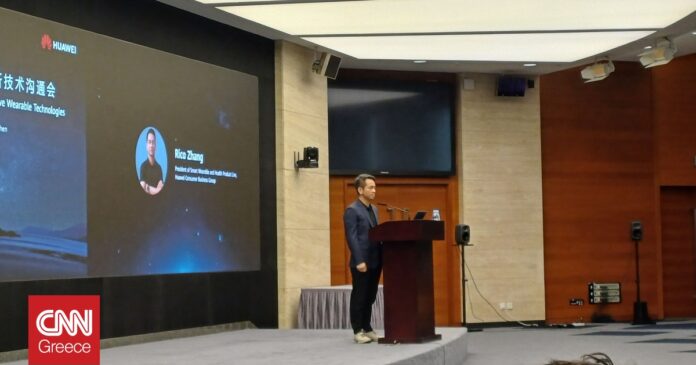 a69868bd huawei rico og.jpg