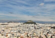 Επεκτείνεται το πρόγραμμα «Ανακαινίζω» – Τι ισχύει με τα εισοδηματικά κριτήρια anakainisi 1.jpg