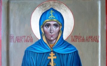 anastasia patrician2 1.jpg