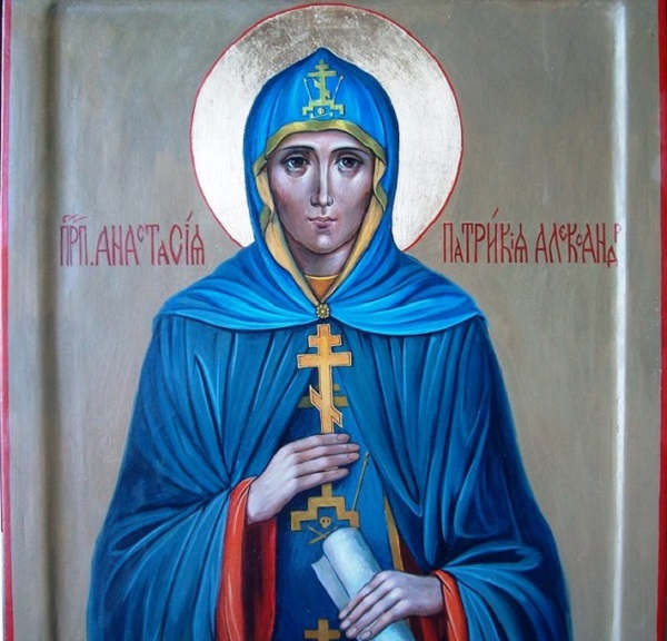 anastasia patrician2 1.jpg anastasia patrician2 1.jpg