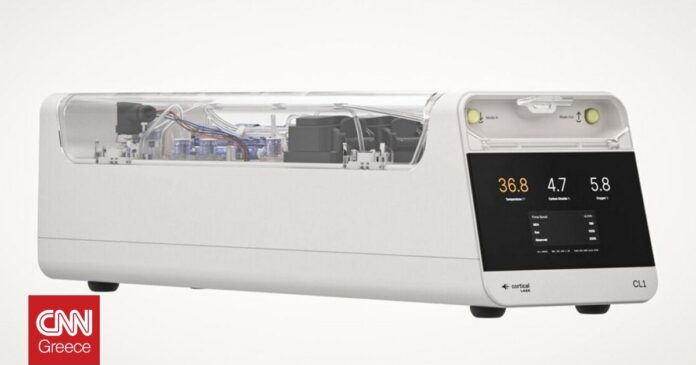 b1864b23 cl1 biological computer og.jpg